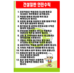 ������Ģǥ��5