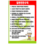 ������Ģǥ��3