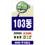 ��(��)ǥ��9