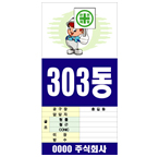 ��(��)ǥ��7