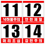 ��(��)ǥ��5