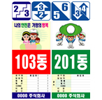 ��(��)ǥ��1