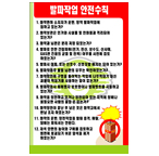 ������Ģǥ��10