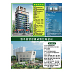 ������12