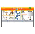 ���հԽ���12