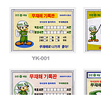 �����ر����1