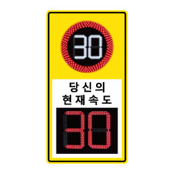 INF-VDS900A ������ ��