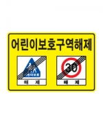 ��̺�ȣǥ���� �ء�