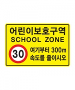 ��̺�ȣǥ���� A 3��