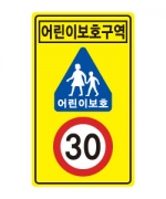 ��̺�ȣǥ���� B 1��