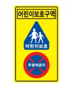 ��̺�ȣǥ���� C 7��