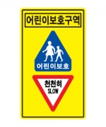 ��̺�ȣǥ���� B 7��