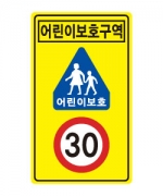 ��̺�ȣǥ���� A 7��