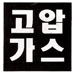 �������ǥ��