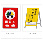 �ҹ����ǥ��