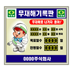 �����ر����1