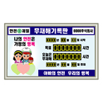 �����ر����9