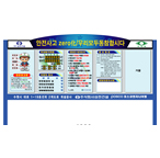 ���հԽ���6