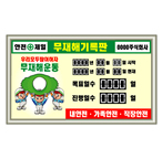 �����ر����9