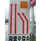 ��ȸ���� LED ǥ����