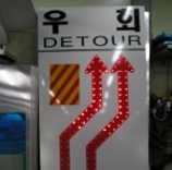 ��ȸ����LEDǥ��