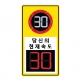 INF-VDS900A ������ ��